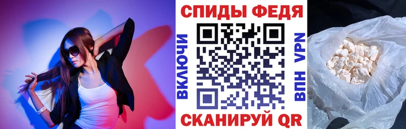 Amphetamine Розовый Сясьстрой