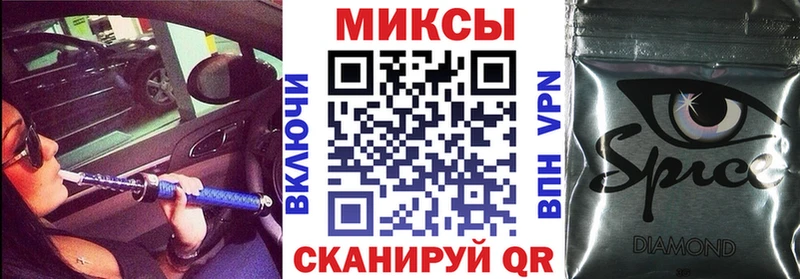 кракен зеркало Сясьстрой БУТИРАТ жидкий экстази