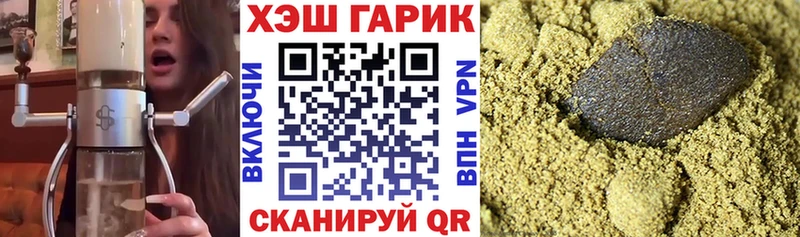 ГАШИШ Premium  Сясьстрой 