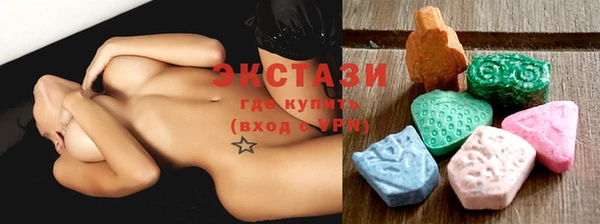 MESCALINE Алексин