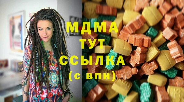 кокаин Алзамай