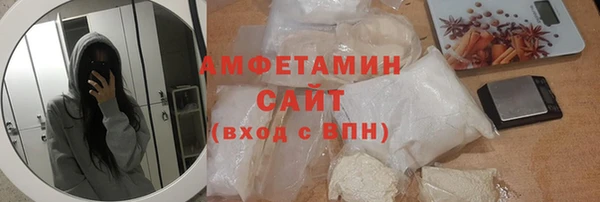 кокаин Алзамай