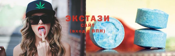 бошки Абаза