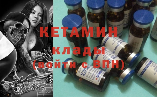 кокс Абдулино