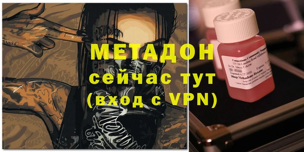 спайс Алексеевка