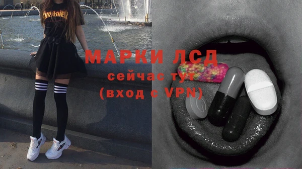 кокаин Алзамай