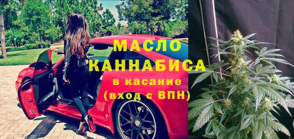 MESCALINE Алексин