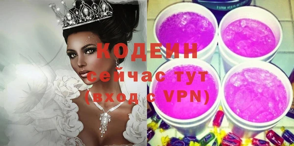 кокс Абдулино
