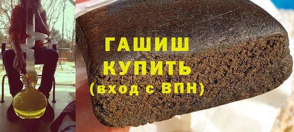 спайс Алексеевка