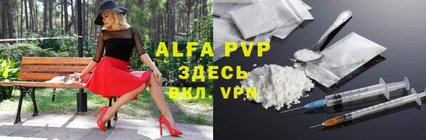кокс Абдулино