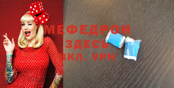 кокс Абдулино