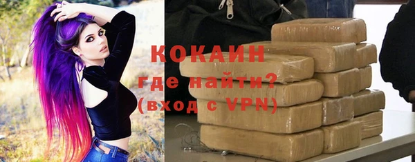 MESCALINE Алексин